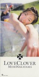 LOVE CLOVER