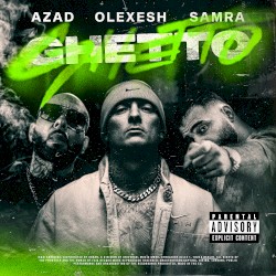 Ghetto