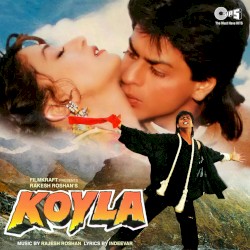 Koyla