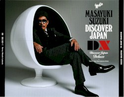 DISCOVER JAPAN DX