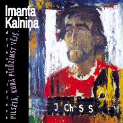 Pilsētā, kurā piedzimst vējš