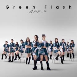 Green Flash