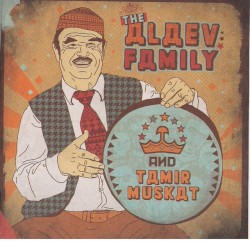 The Alaev Family and Tamir Muskat