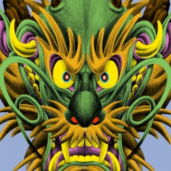 Bury Me With My Screams