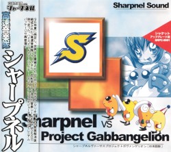 Sharpnel vs Project Gabbangelion