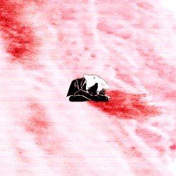 lonely murder