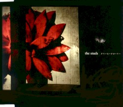 クリーピークローリー