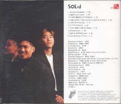 2집 - The Magic of 8 Ball