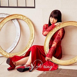 ring A ring