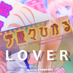 LOVER