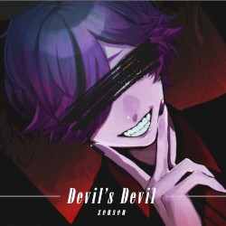 Devil's Devil