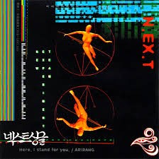 Here, I Stand for You & Arirang