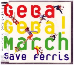 Geba Geba! March