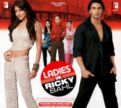 Ladies vs. Ricky Bahl