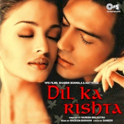 Dil Ka Rishta