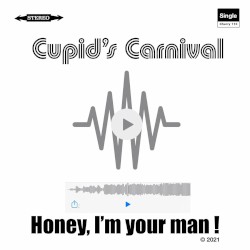 Honey, I’m Your Man!