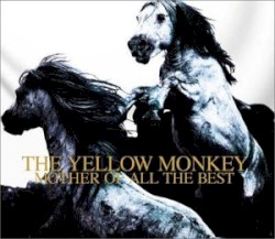 MOTHER OF ALL THE BEST