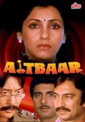 Aitbaar