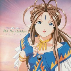 Ah! My Goddess: The Movie