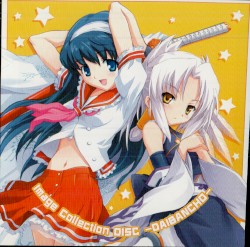 大番長 -Big Bang Age- Image Collection DISC -DAIBANCHO-