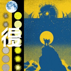 キャンドルを2本灯した後
