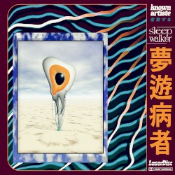 Sleepwalker 夢遊病者