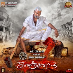 Kanchana 3