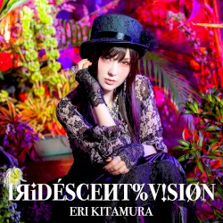 IЯiDÉSCEИT%V!SIØN