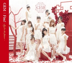 Fine! 〜fly for the future〜