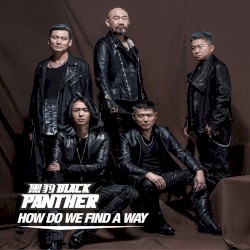 How Do We Find a Way