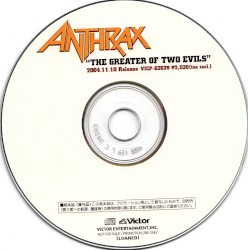 The Greater of Two Evils