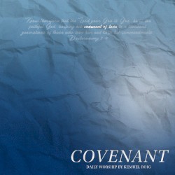 Covenant