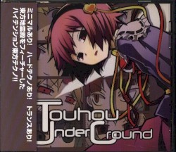 Touhou UnderGround