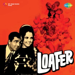 Loafer