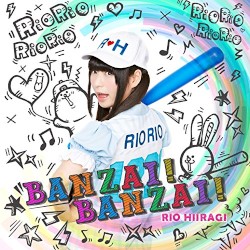 BANZAI! BANZAI!