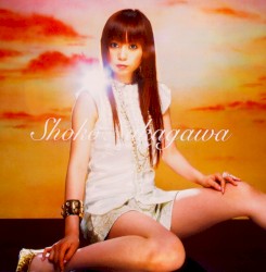 Sora iro Days