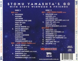 The Complete Go Sessions