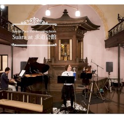 Special Place Recording -Suara at 求道会館-
