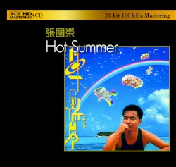 Hot Summer