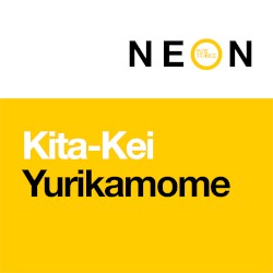 Yurikamome
