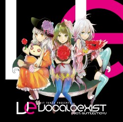 EXIT TUNES PRESENTS Vocaloexist