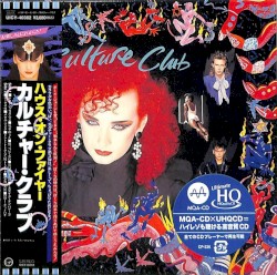 Waking Up With the House on Fire