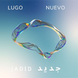 Nuevo Jadid جديد