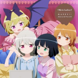 †吸tie Ladies† / HAPPY!! ストレンジフレンズ