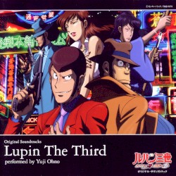 ルパン三世 〜ルパンには死を、銭形には恋を〜 オリジナル・サウンドトラック