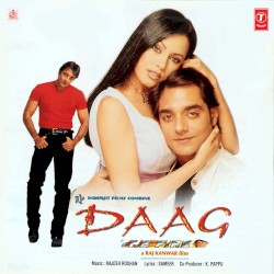Daag: The Fire