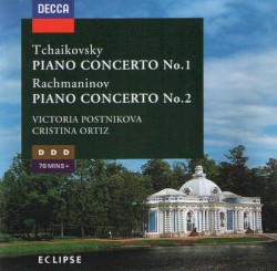 Piano Concerto No.1 - Piano Concerto No. 2