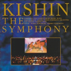 KISHIN THE SYMPHONY