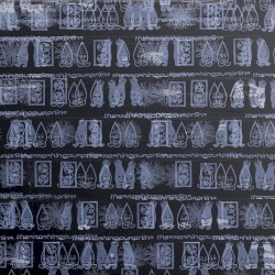 Machina II/the friends and enemies of modern music