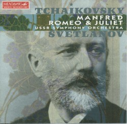 Manfred / Romeo & Juliet